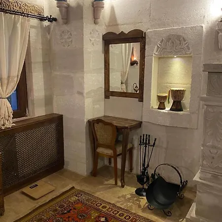 Cevizli Country house *