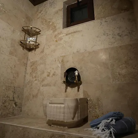 Cevizli Casa rural *